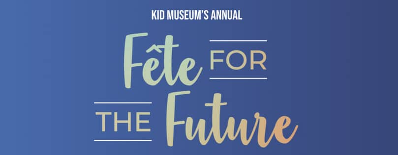 fete-future-tight-agt fete-future-tight-agt